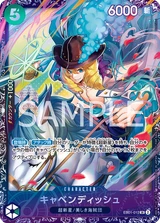 Card art for Cavendish (Parallel) (EB01-012_p2)