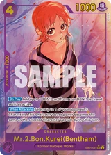 Card art for Mr.2.Bon.Kurei(Bentham) (EB01-061_p1)