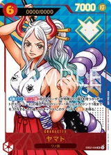 Card art for Yamato (EB02-006_p2)