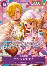 Card art for Sanji &amp; Pudding (EB02-035_p2)