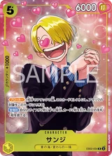 Card art for Sanji (EB02-054_p2)