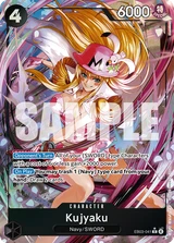 Card art for Kujyaku (EB03-041_p1)