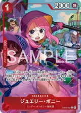 Card art for Jewelry Bonney (EB04-002_p1)