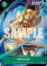 Card art for Kikunojo (EB04-012_p1)