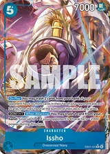 Card art for Issho (EB04-022_p1)