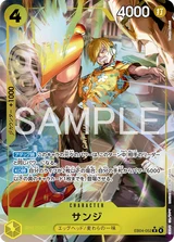 Card art for Sanji (EB04-052_p1)