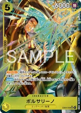 Card art for Borsalino (EB04-058_p1)