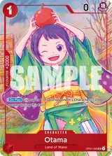 Card art for Otama (OP01-006_p1)