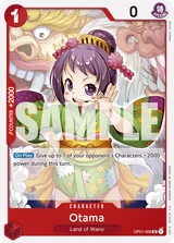 Card art for Otama (OP01-006_r1)