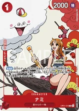 Card art for Nami (Parallel) (OP01-016_p6)