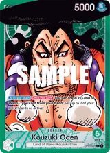 Card art for Kouzuki Oden (OP01-031_p1)