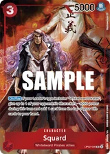 Card art for Squard (OP02-009_p1)