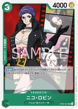 Card art for Nico Robin (Parallel) (OP02-037_p2)