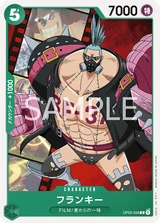 Card art for Franky (Parallel) (OP02-039_p2)