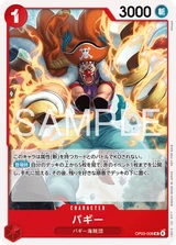 Card art for Buggy (OP03-008_p3)