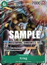 Card art for Krieg (OP03-025_p1)