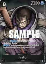 Card art for Issho (OP03-078_p1)