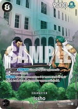 Card art for Issho (OP03-078_p2)