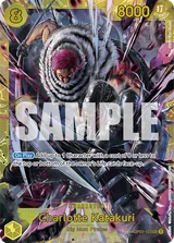Card art for Charlotte Katakuri (OP03-123_p3)