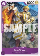 Card art for San-Gorou (OP05-065_r1)
