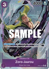 Card art for Zoro-Juurou (OP05-067_p1)