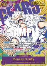 Card art for Monkey.D.Luffy (OP05-119_p1)