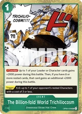 Card art for The Billion-fold World Trichiliocosm (OP06-038_p2)