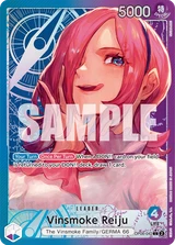 Card art for Vinsmoke Reiju (Parallel) (OP06-042_p1)