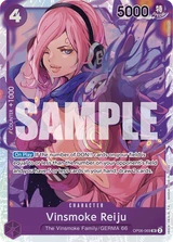 Card art for Vinsmoke Reiju (OP06-069_p3)