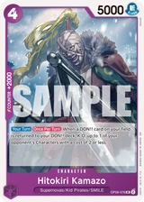 Card art for Hitokiri Kamazo (OP06-076_r1)