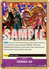 Card art for GERMA 66 (OP06-078_r1)