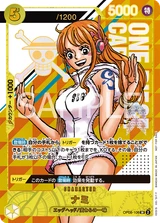 Card art for Nami (OP08-106_p3)
