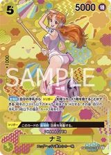 Card art for Nami (OP08-106_p4)
