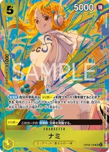 Card art for Nami (OP08-106_p5)