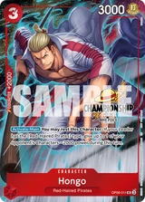 Card art for Hongo (OP09-011_p3)