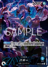 Card art for Buggy (OP09-042_p3)