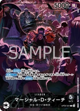 Card art for Marshall.D.Teach (OP09-081_p3)