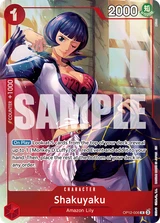 Card art for Shakuyaku (OP12-006_p1)