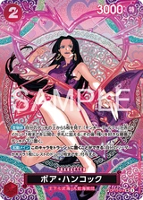 Card art for Boa Hancock (OP12-014_p2)