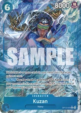 Card art for Kuzan (OP12-043_p1)