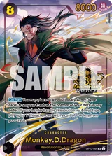 Card art for Monkey.D.Dragon (OP12-094_p2)