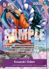 Card art for Kouzuki Oden (OP13-063_p1)