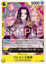 Card art for Gorgon Sisters (OP14-105_p1)