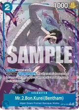 Variant art for Mr.2.Bon.Kurei(Bentham) (OP16-055_p1)