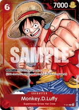 Card art for Monkey.D.Luffy (P-001_p6)