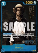 Card art for Shanks (P-051_p1)