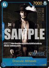 Card art for Dracule Mihawk (P-052_p1)