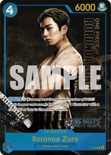 Card art for Roronoa Zoro (P-056_p1)