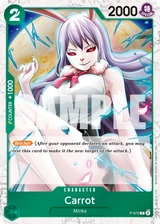 Card art for Carrot (P-070_p3)