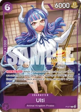 Card art for Ulti (P-077_p1)